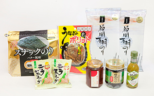 C賞のイメージ画像